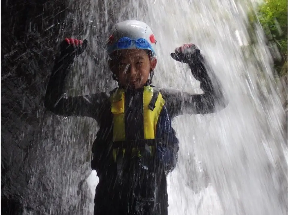 You might even be able to enter the waterfall!