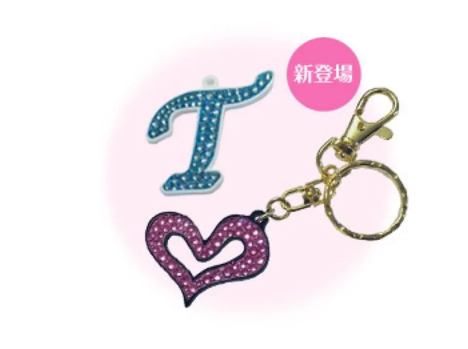 You can customize the design to your liking