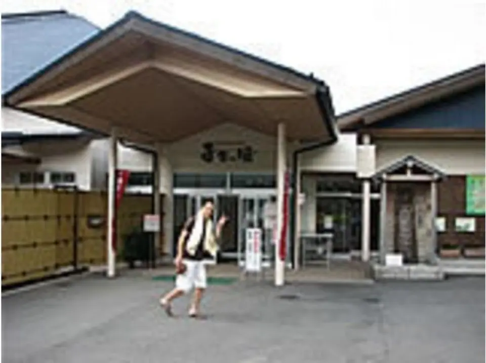 Change clothes at the river play base → disband
→ If you are driving, disband on your own
→ If you are using the highway bus, we will pick you up at the Minami IC bus stop. Please discuss the time with staff.
→ If you have booked a BBQ set, you can enjoy the BBQ at the river station!!
→ Feel free to take a bath in the hot springs, eat and drink at the river station, or just relax. Thank you for your hard work!!