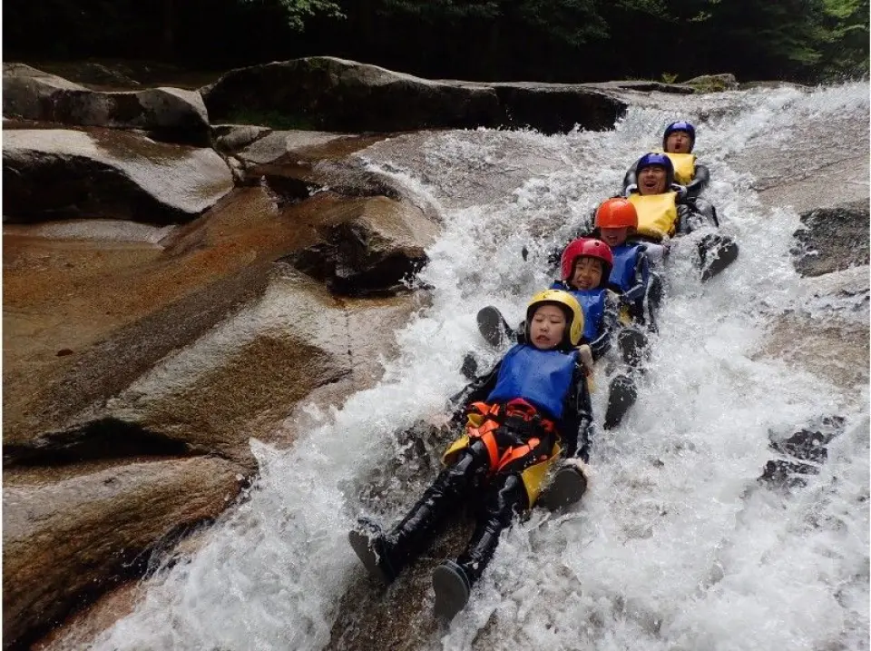 "Deaisube," where two streams meet, is one of the major slider points in Subesube Valley!