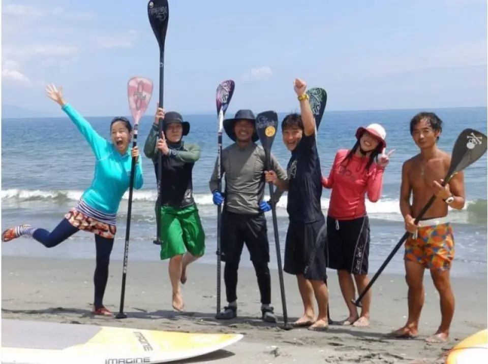 Have fun with friends!