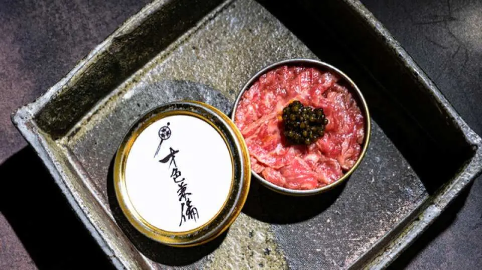 特色菜：煙燻魚子醬（圖片僅供參考）