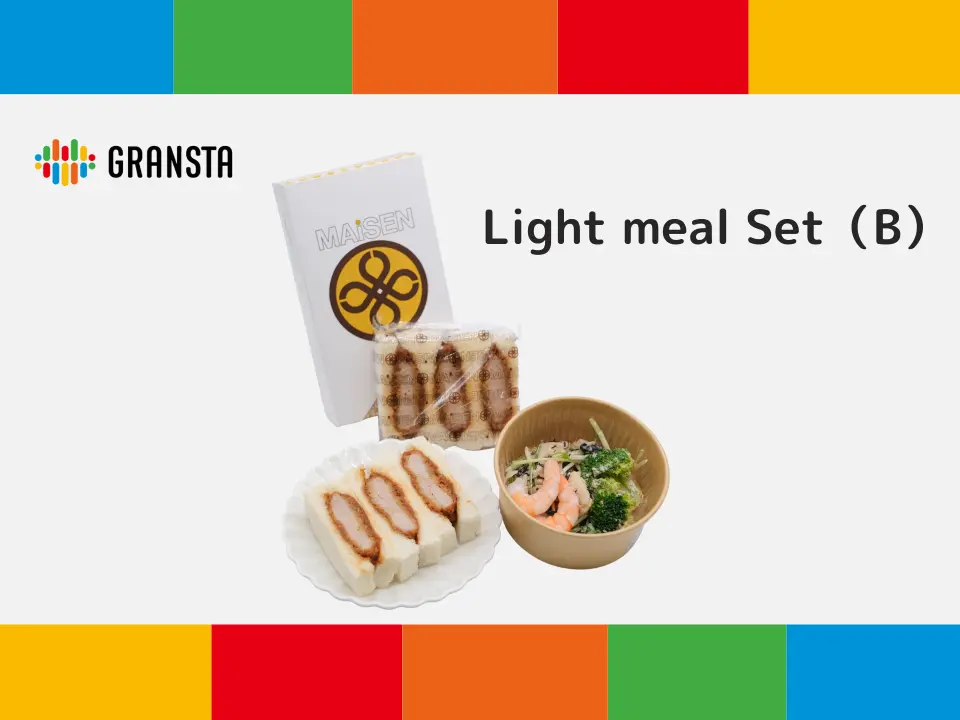 輕食套餐B