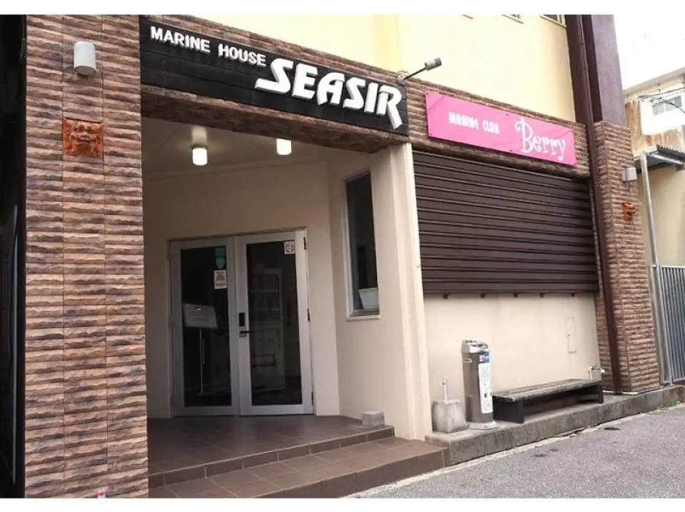 ショップ戻り。・精算
・解散（または送迎ルート上の指定ホテルにお送り）
