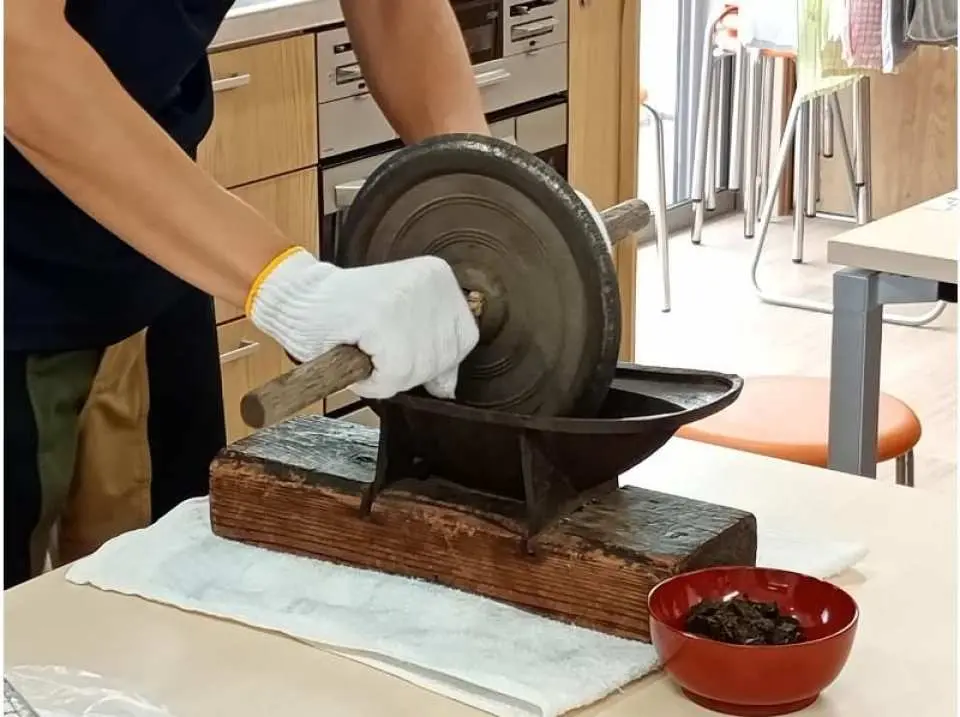 粉砕