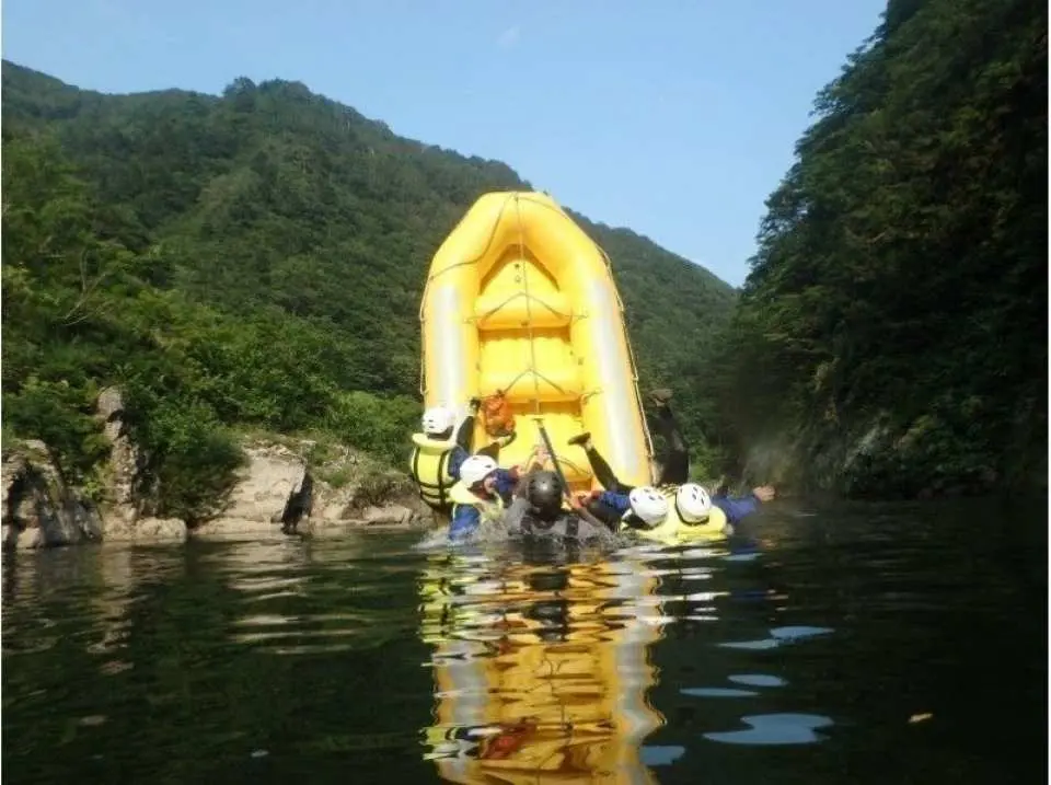Enjoy water-based rafting from summer to autumn!