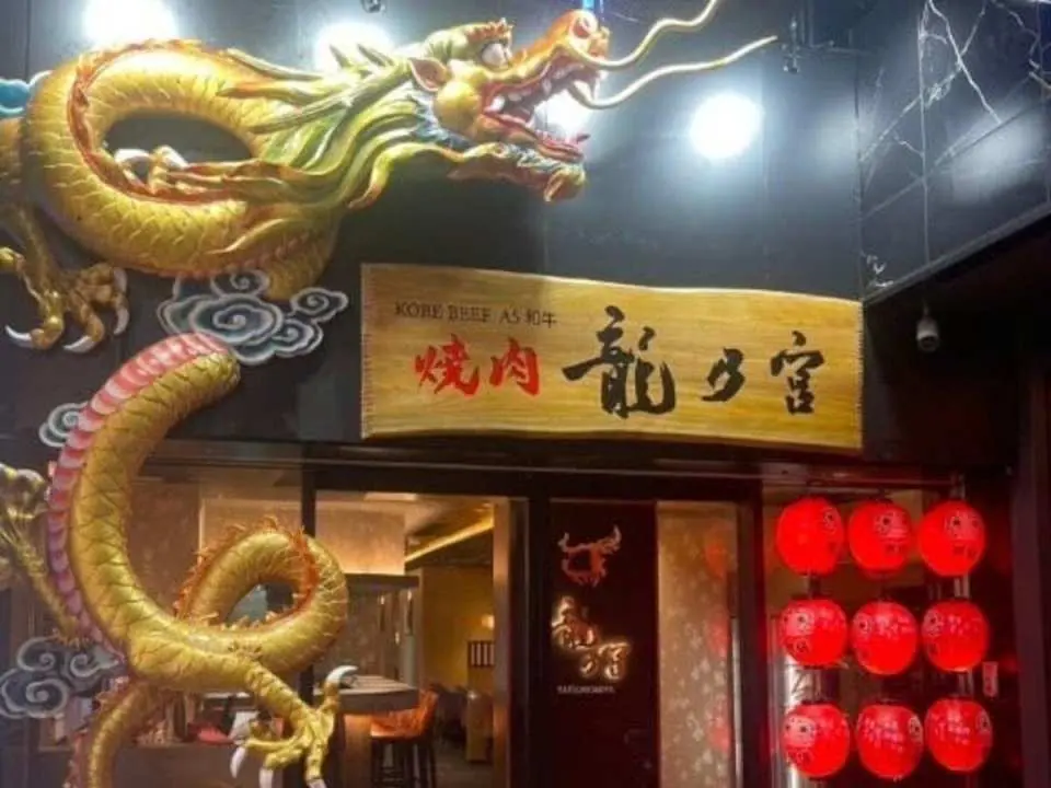 매장 외관 (사진은 예시용입니다)