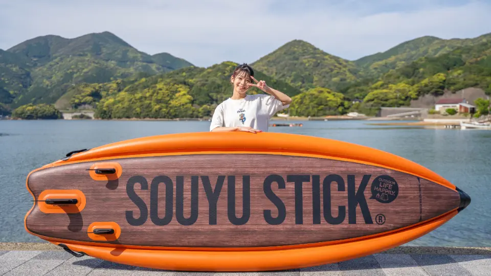 The staff will provide an explanation.