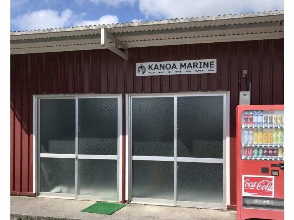 Meeting place. Please park your car in front of the red building at the location. (※This is not a paid coin parking lot.)
We will guide you to a free parking space, so please contact us at
08074747127 upon arrival.