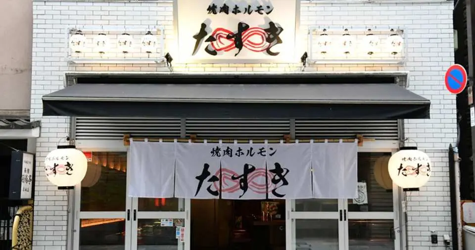 赤坂店外観