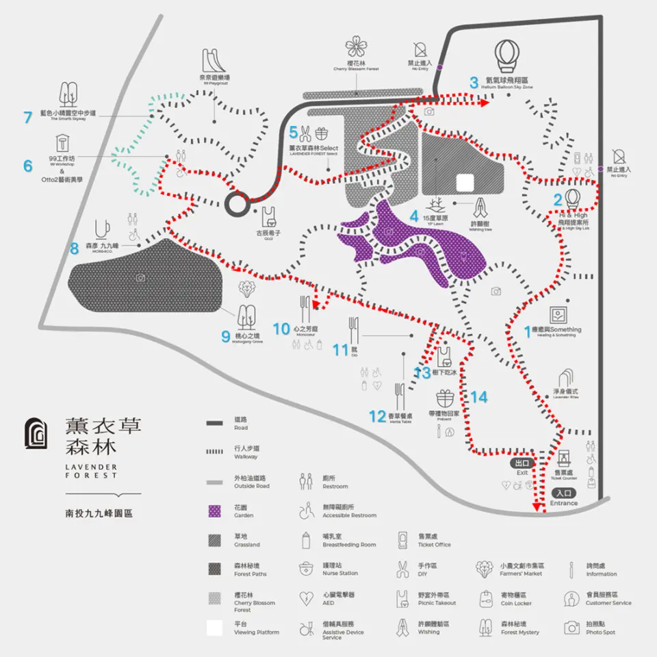 園區地圖及路徑