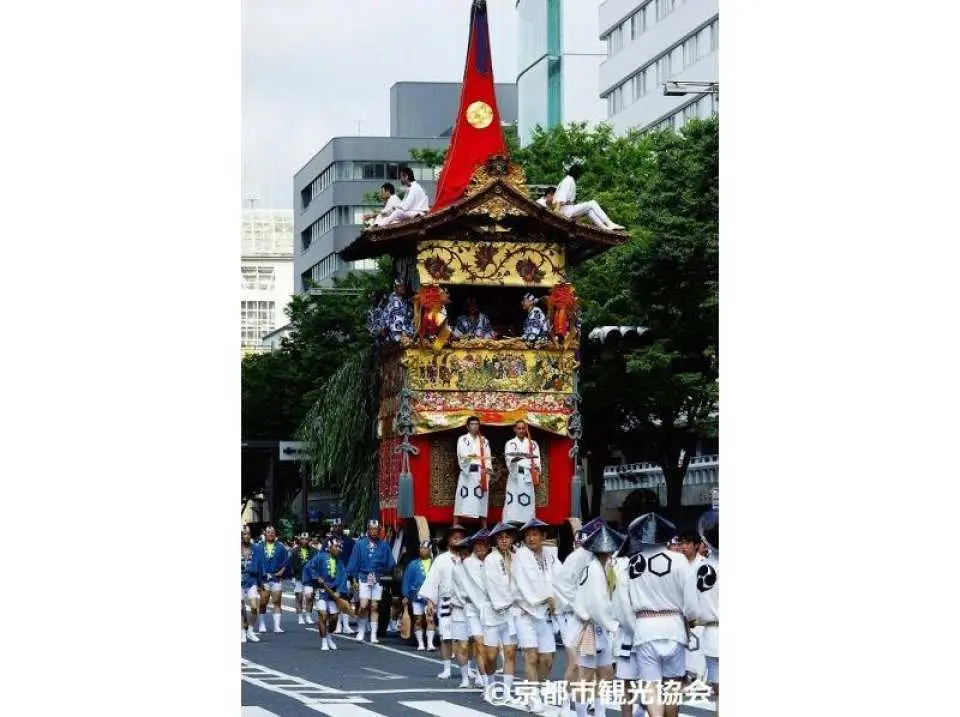 祇園祭山鉾巡行（後祭）北観音山（提供：京都市観光協）