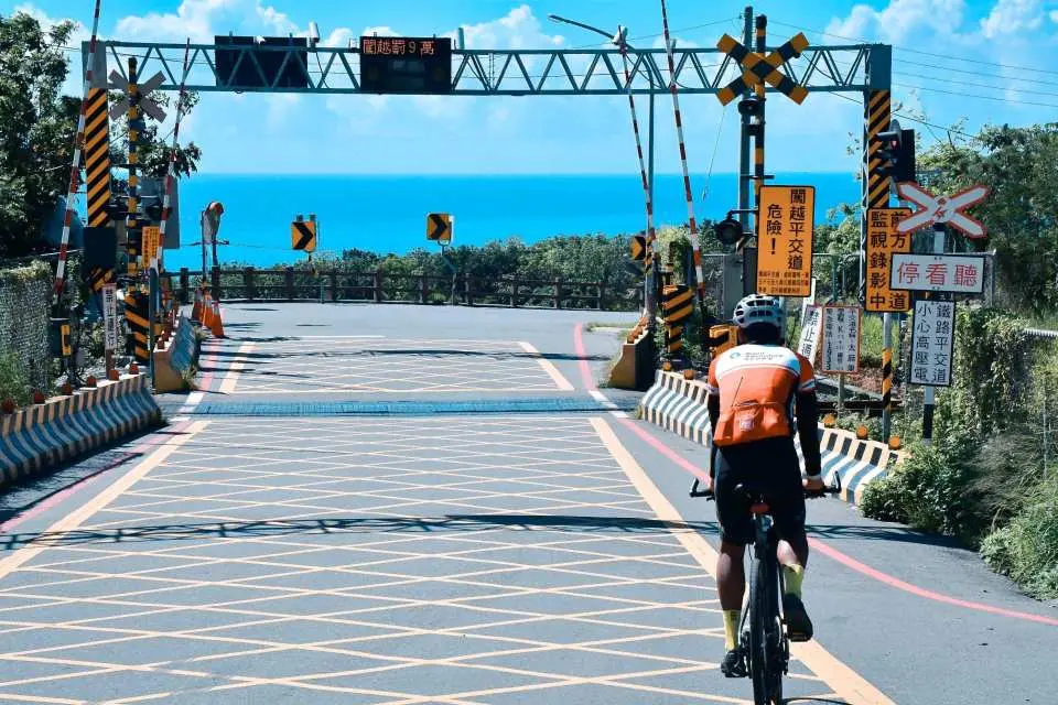 樱木花道平交道