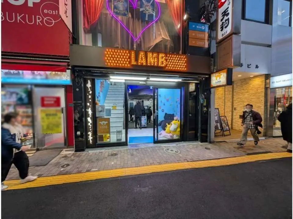 이케부쿠로역 바로 옆에 위치해 있어 부담 없이 방문하여 체험해 볼 수 있는 매장입니다.