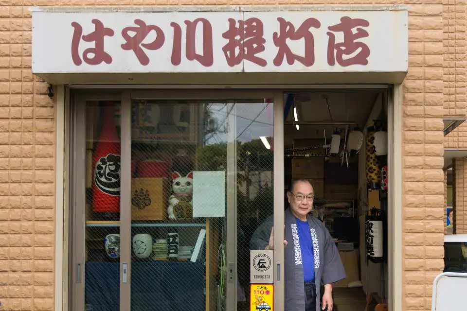 드디어 작업장을 방문하게 되었습니다. 오랜 역사를 자랑하는 전통적인 작업장입니다.
