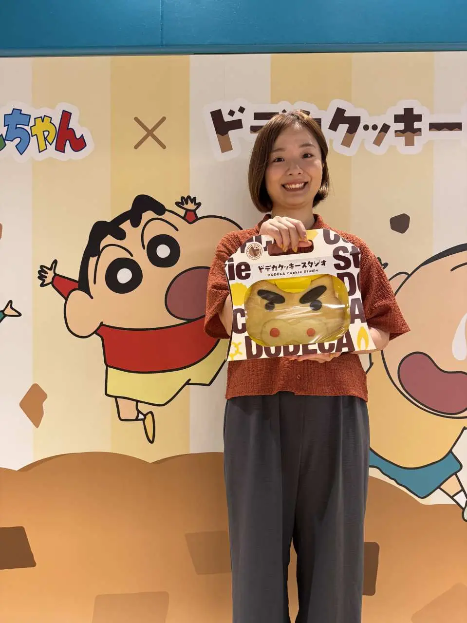"A huge sense of accomplishment!" A giant cookie bigger than your face, paired with an exquisite gift box, makes this the coolest souvenir from Kobe.