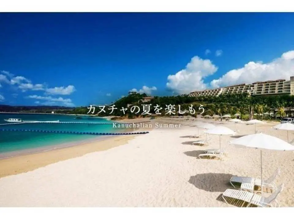 Guests participating in activity experiences are allowed to use the hotel's facilities!