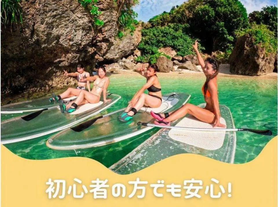 初心者でも安心の少人数開催