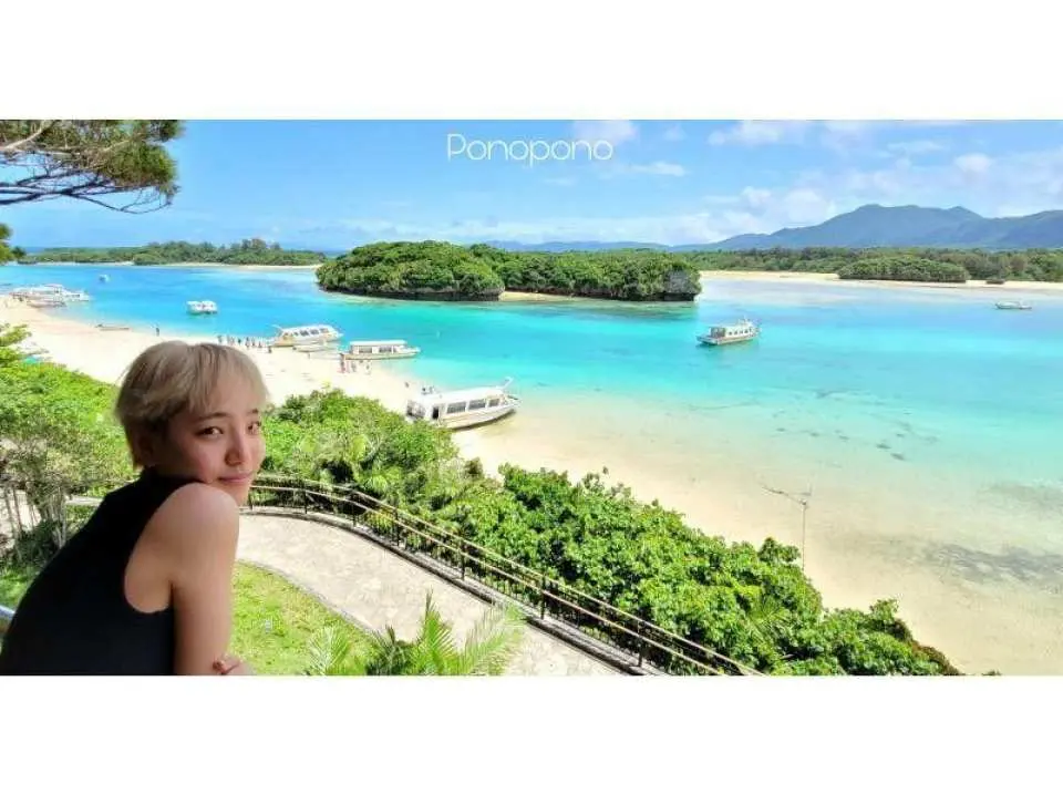 Kabira Bay