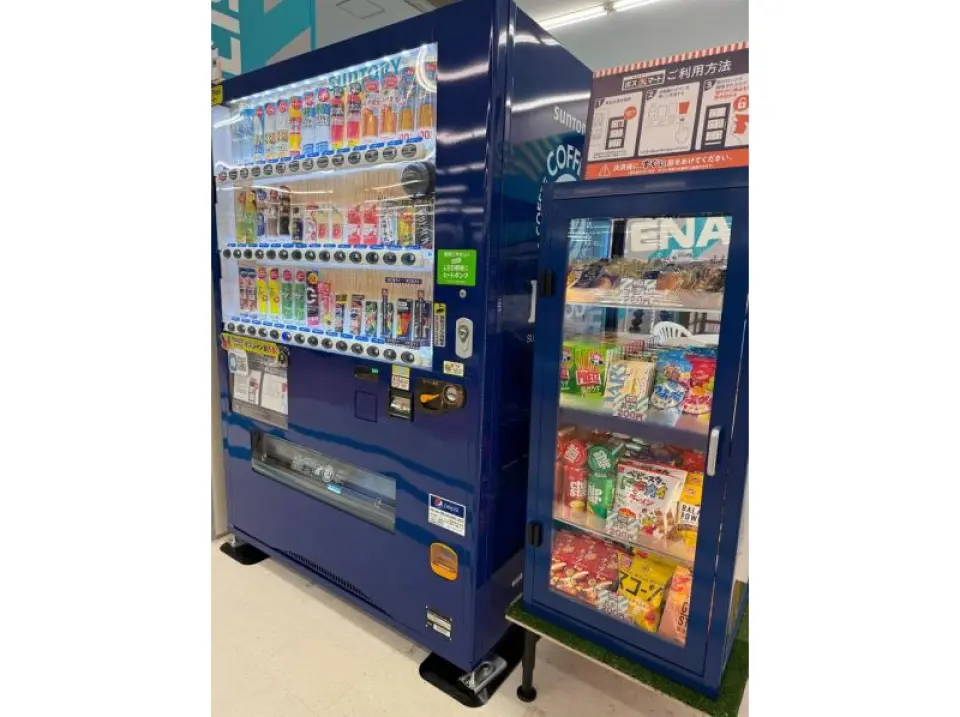 軽食自販機