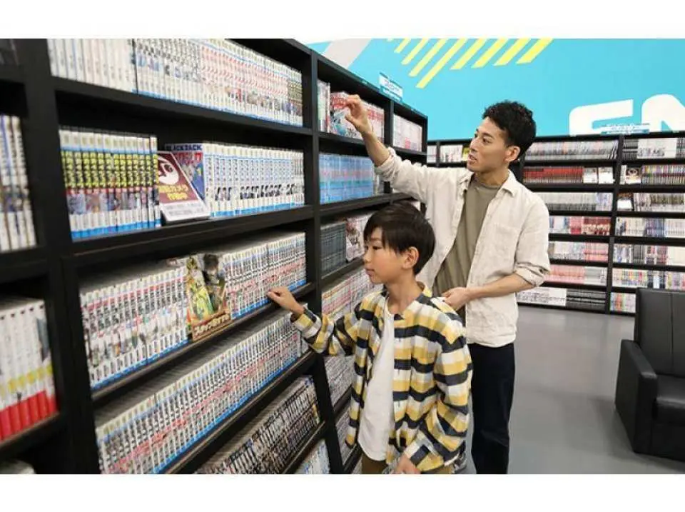 コミックコーナー