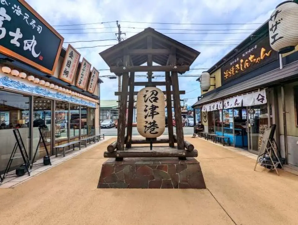 沼津港～深海魚市場＆海鮮食堂街