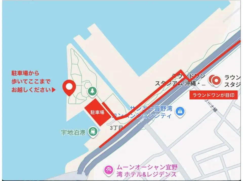 Many people get the meeting place wrong, so please check this map before you come! If you're unsure, please call us and our staff will guide you!