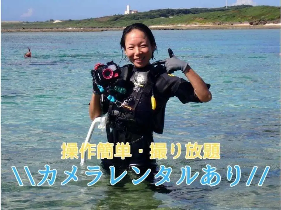簡易シャワー完備