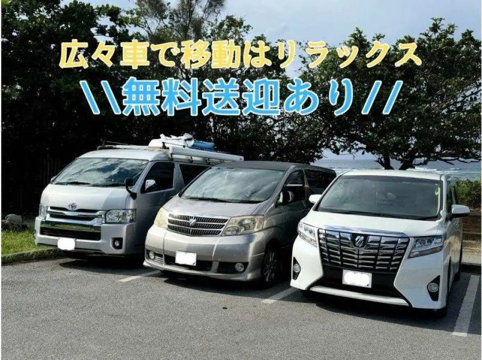 着替えテント完備