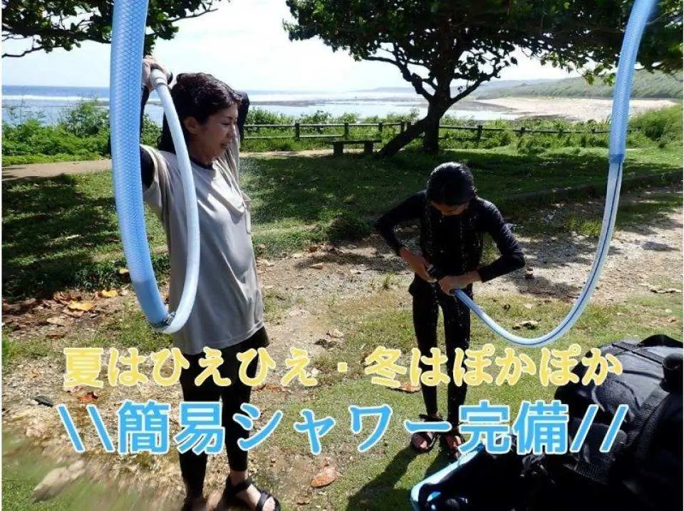 泳げなくても大丈夫