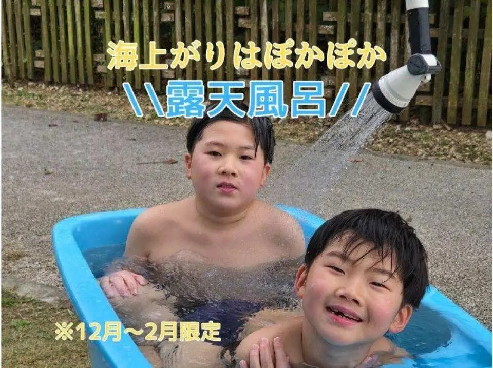 ドリンクサービス