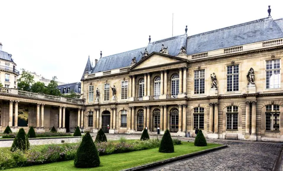 国家档案纪录和管理局