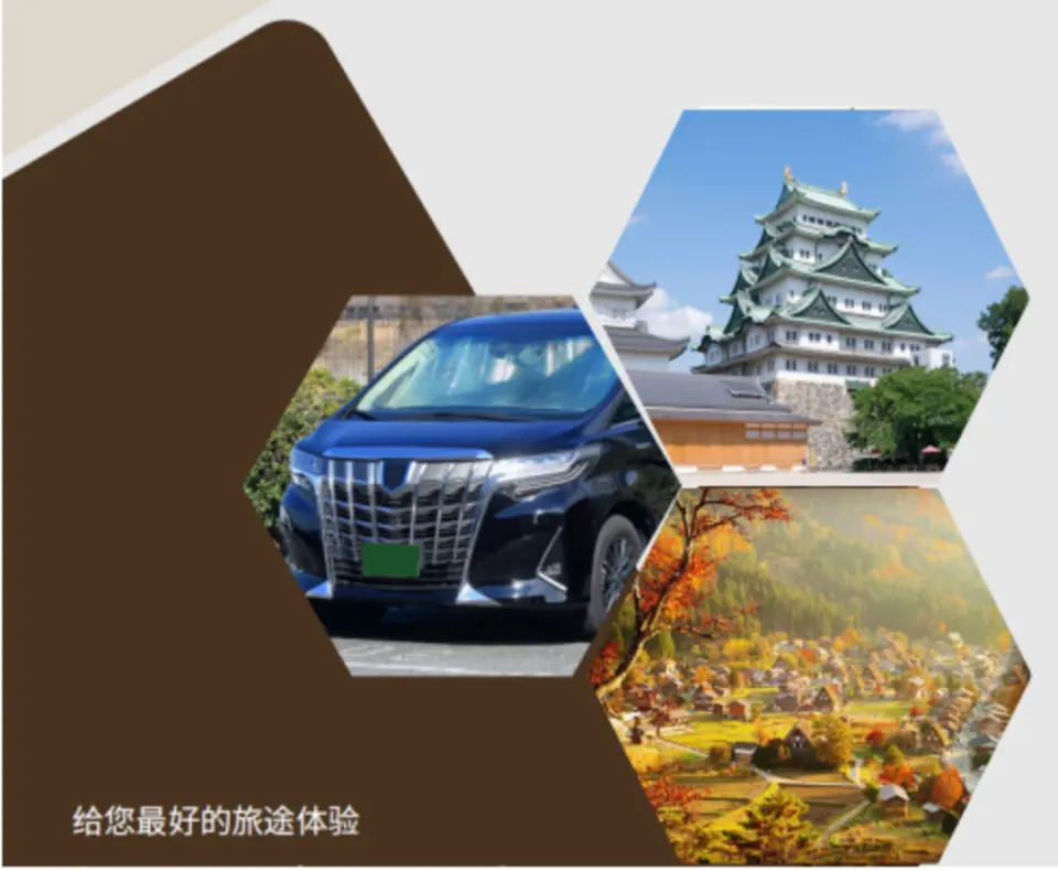 Depart from the hotel and embark on a wonderful day trip.