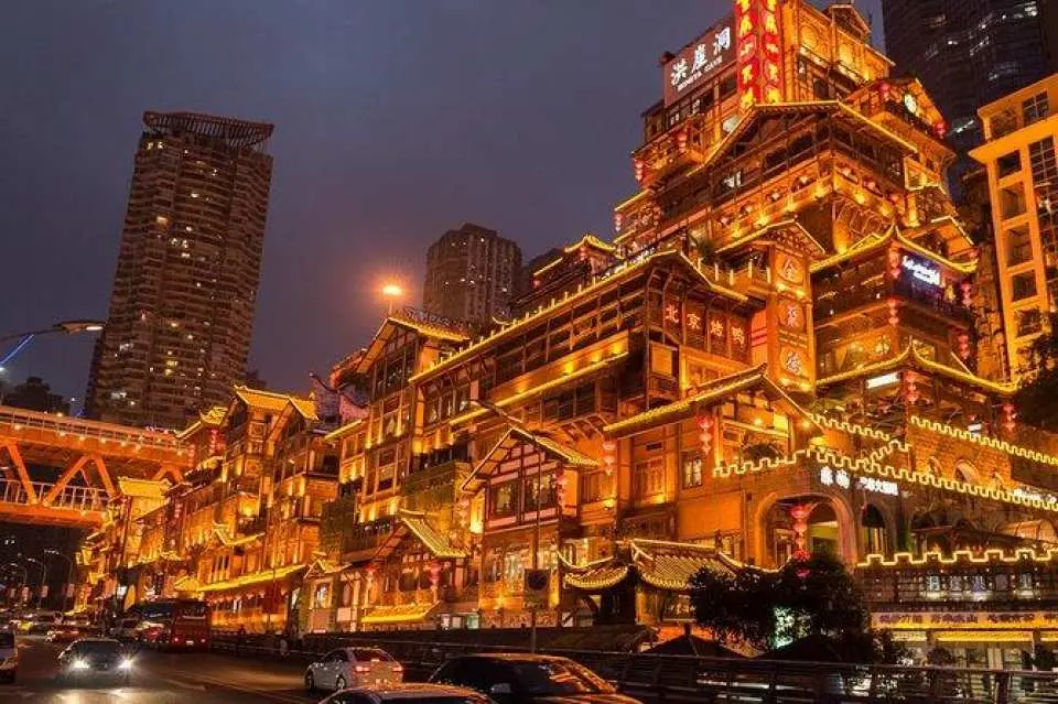 洪崖洞