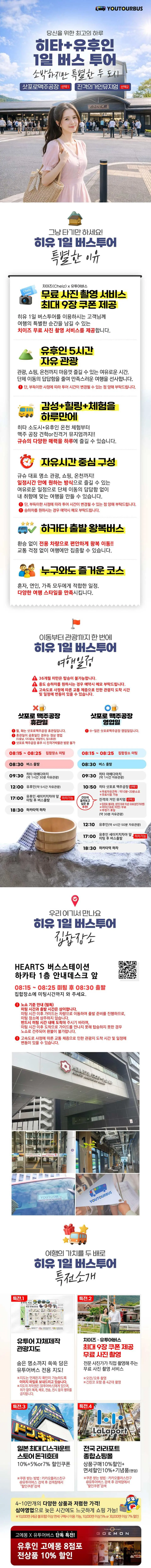 상세설명1