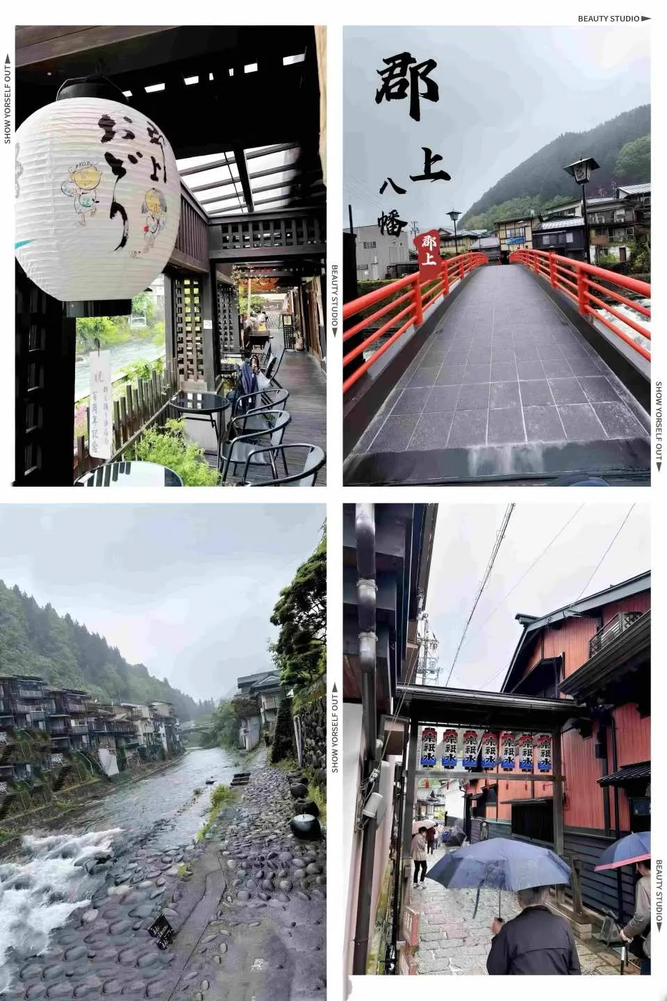 「軍神八幡城下町」：町家と水利施設が一体化した歴史的景観を有することから、国の重要伝統建造物保存地区に指定されており、江戸時代の街並みや建築様式がそのまま残されています。中でも「宗司水」は「日本百名水」の一つに選ばれています。澄み切った水が湧き出る地下水です。宗司水は三層に分かれており、水源に近い層は飲用、次の層は米を洗ったり食品を冷やしたりするのに、その下の層は食器洗いなどに利用できます。