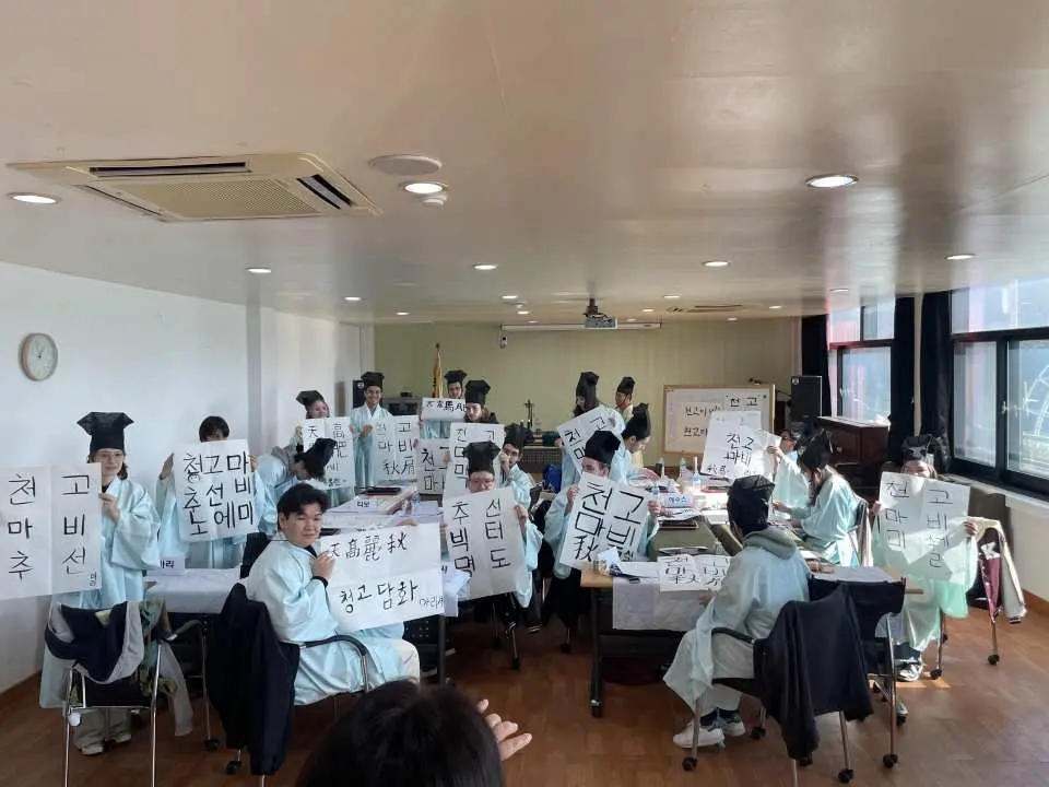 跟著我们一起体验不一样的韩国！