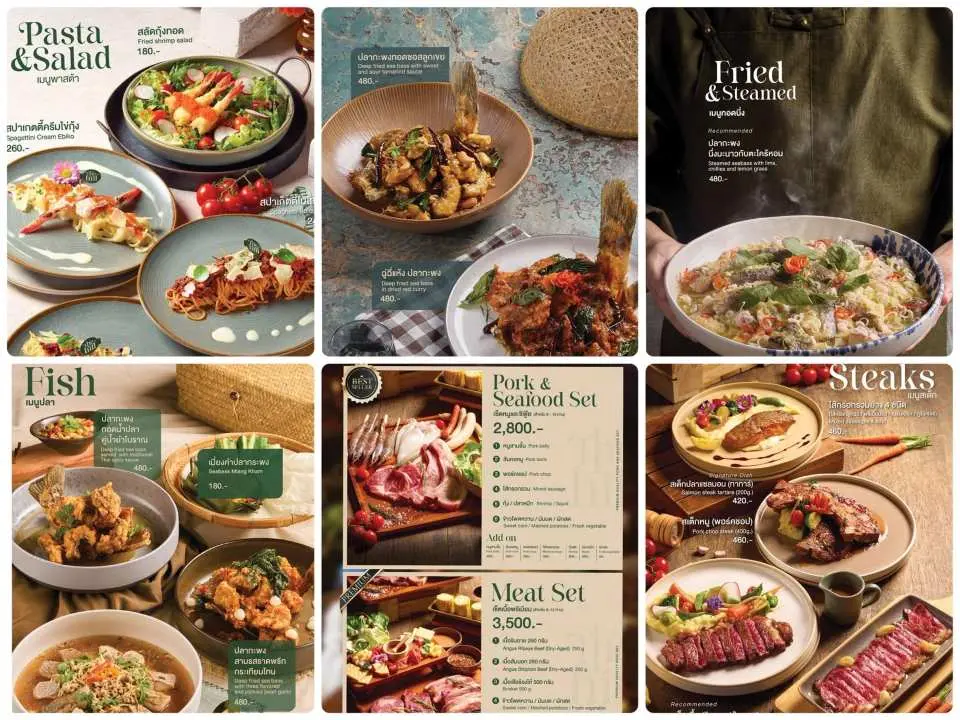 The Hill Chiang Mai Restaurant: Thai food, Pasta and Steak