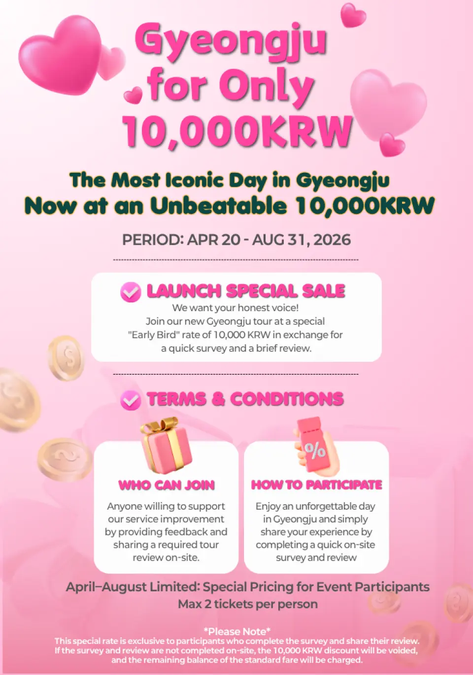 Gyeongju for Only 10,000KRW
Launch Special Sale!
Period: Apr 20 - Aug 31, 2026