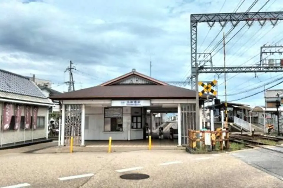 近鉄当麻寺駅
