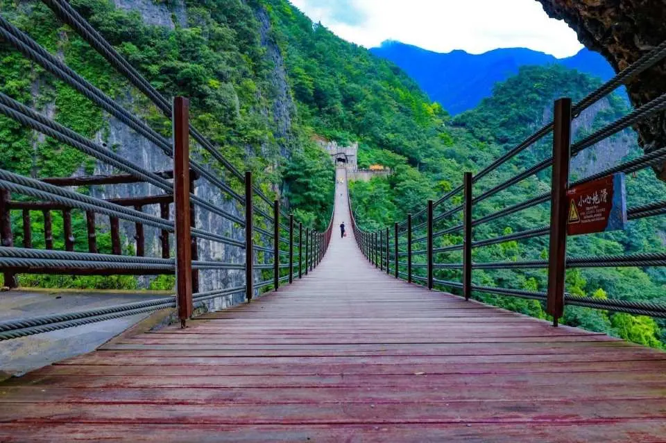 武陵山大峡谷吊橋