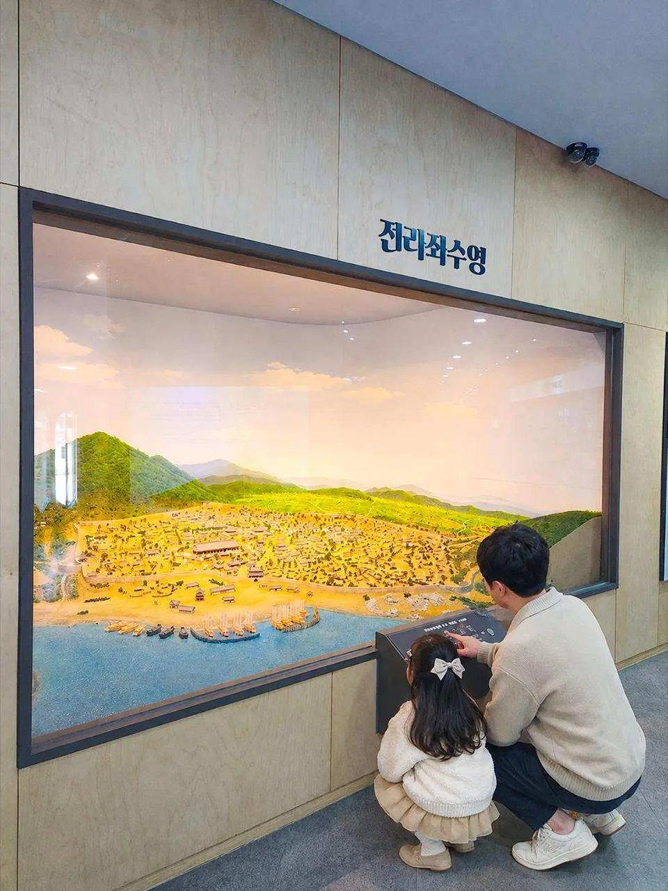 Step into one of Yeosu's most important historical landmarks and discover the legacy of Korea's legendary naval victories.