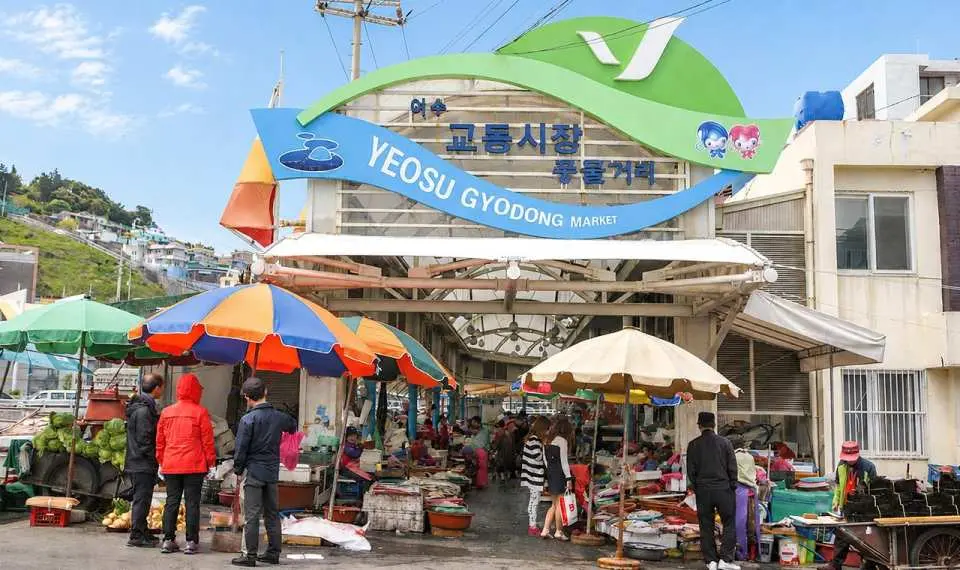 Discover an authentic local market where residents shop for regional specialties and enjoy the everyday flavors of Yeosu.