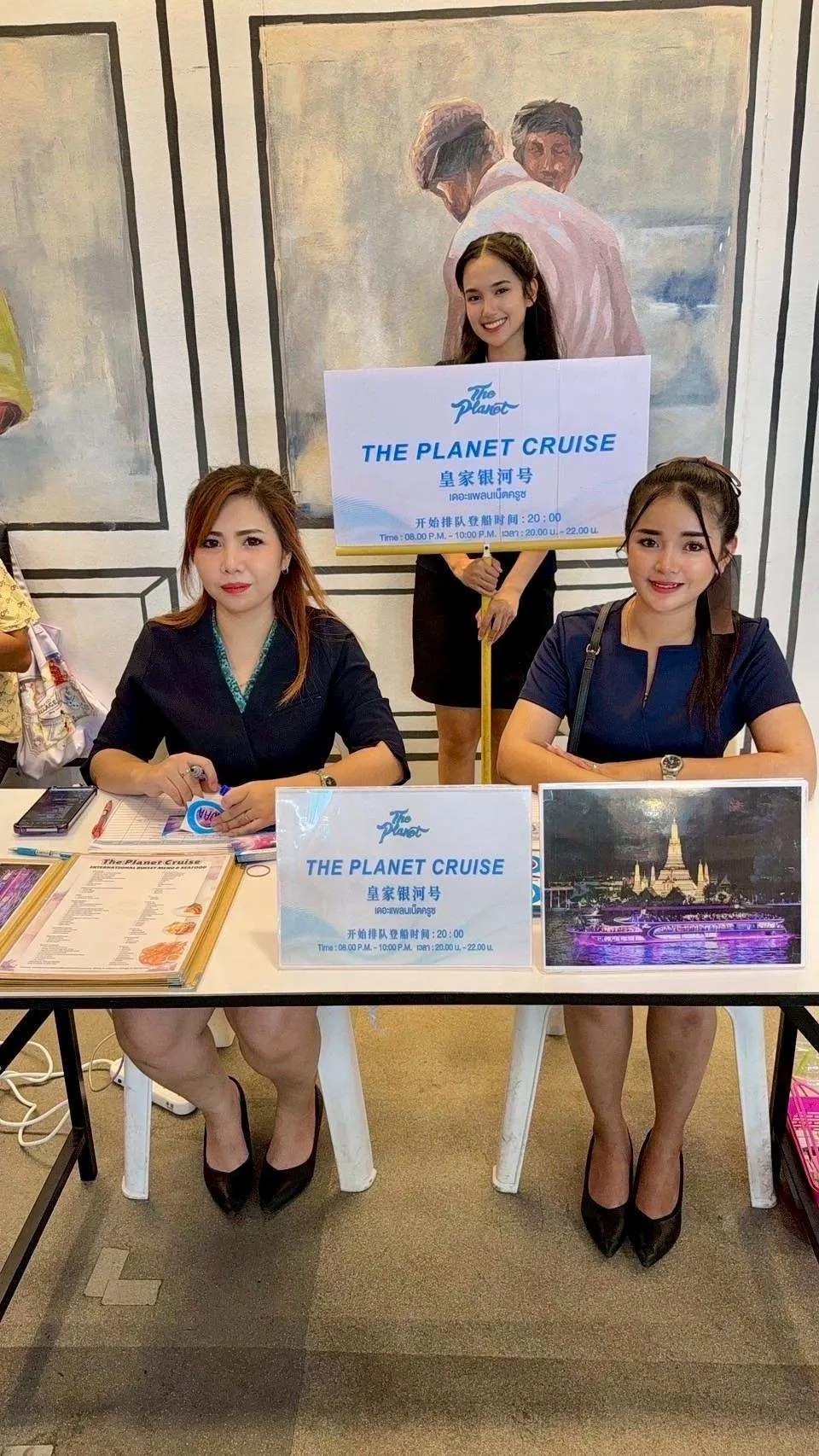 在 Asiatique The Riverfront Warehouse 7-8 号办理入住