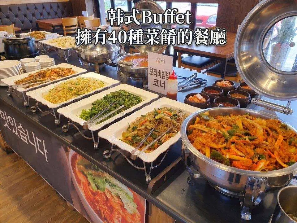 昼食：様々な韓国料理が提供されます