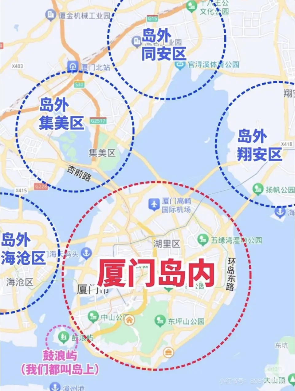 厦门思明区或湖里区出发前往漳州南靖云水谣景区，车程约2小时30分钟