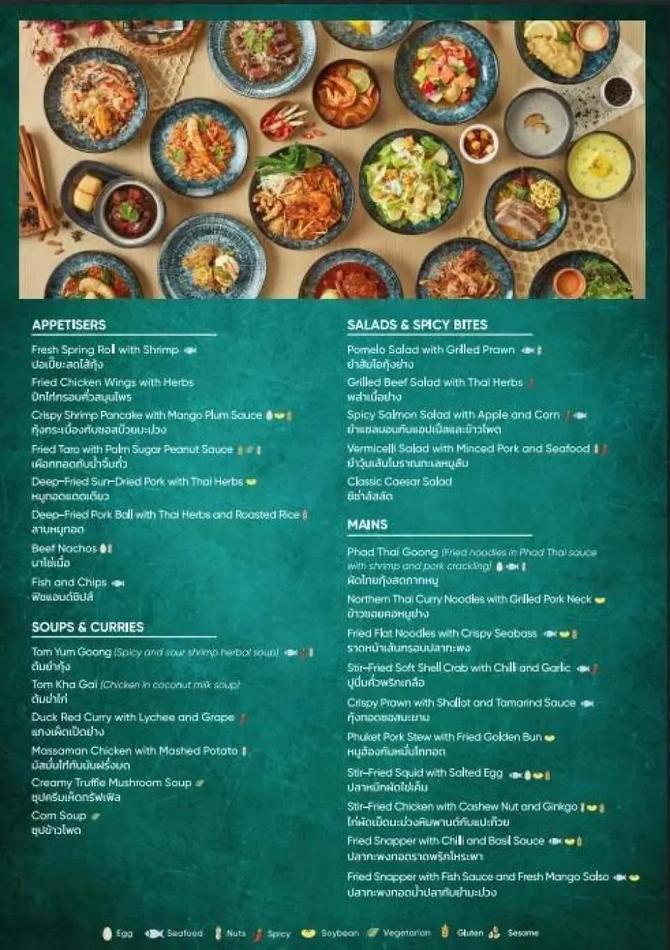 🍽️ Menu Information
Please refer to the photo below for the menu.
If you reserve the Premium Dinner Buffet, you can add the Premium Menu at the bottom of the photo. (Standard Menu + Premium Menu)
