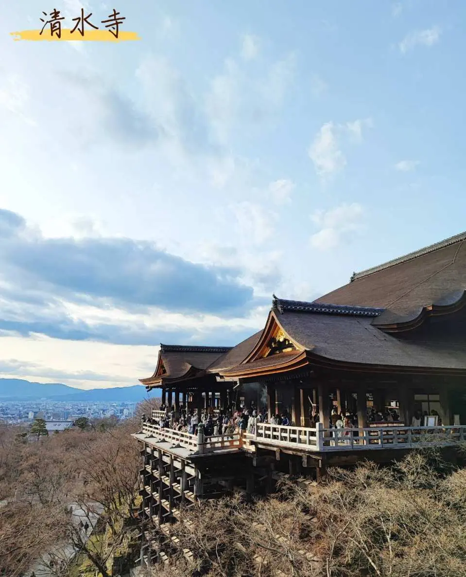 清水寺