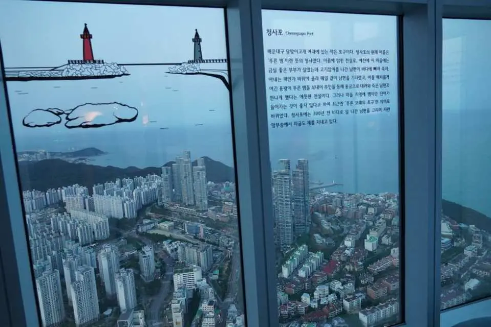【Busan X THE SKY (Upper Tower)】is the largest observation deck in Korea, offering panoramic views of Haeundae Beach, Gwangan Bridge, and the city skyline. The tower features a viewing area, lounge, photo opportunities, and a souvenir shop, making it a must-visit landmark for overlooking Busan's sea and sky.