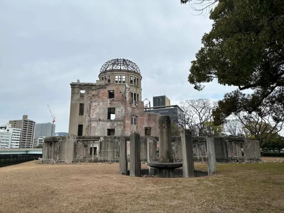 廣島和平紀念公園